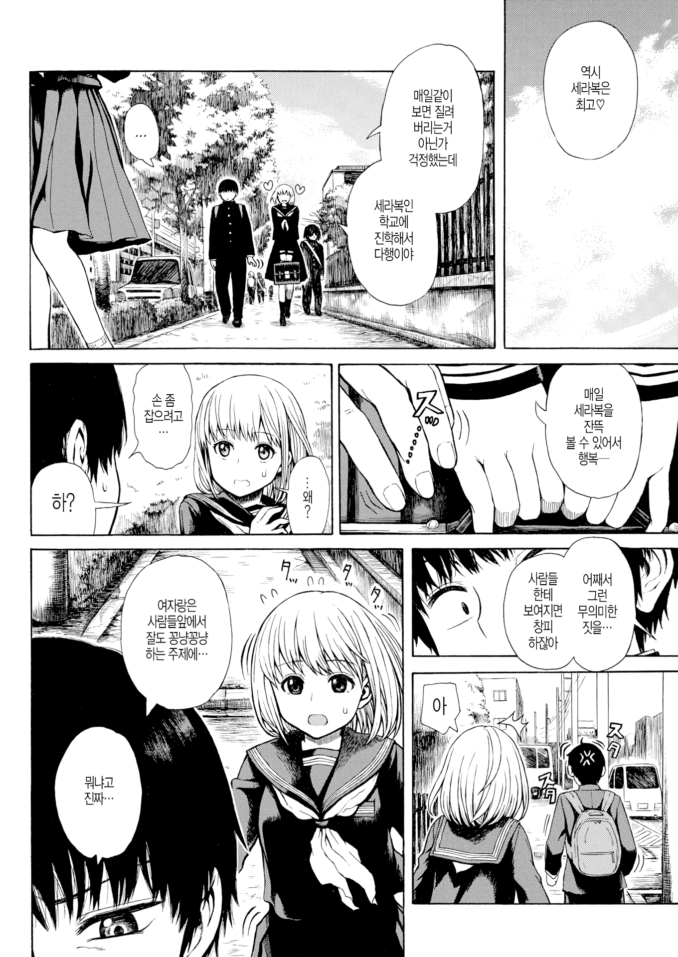 96d14075c1fd0108eae827116388f6da12b15e1b_1710608075_9839_367373e704c748630651d0888342d2ea93cdd6bb.png
